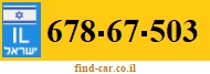 678-67-503