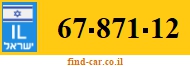 67-871-12