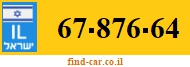 67-876-64