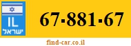 67-881-67
