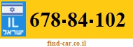 678-84-102