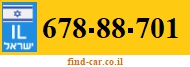 678-88-701