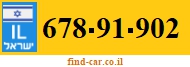 678-91-902