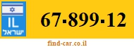 67-899-12