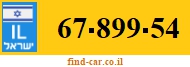 67-899-54