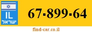 67-899-64