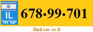 678-99-701