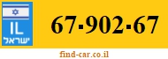 67-902-67