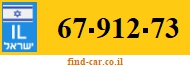 67-912-73
