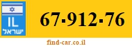 67-912-76
