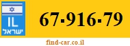 67-916-79
