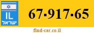67-917-65