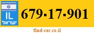 679-17-901