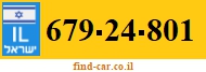 679-24-801