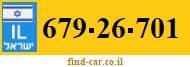 679-26-701