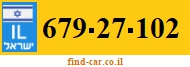 679-27-102