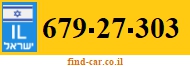 679-27-303