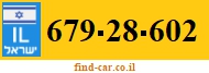 679-28-602