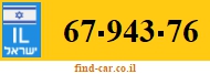 67-943-76