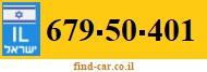 679-50-401