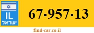 67-957-13