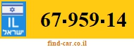 67-959-14