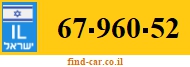 67-960-52