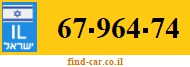 67-964-74