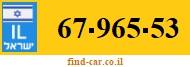 67-965-53