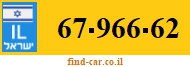 67-966-62