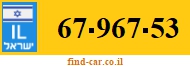 67-967-53