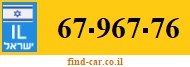 67-967-76