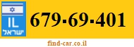 679-69-401