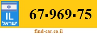 67-969-75