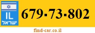 679-73-802