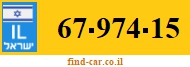 67-974-15