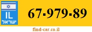 67-979-89
