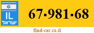 67-981-68