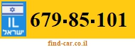679-85-101