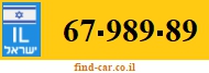 67-989-89