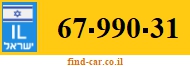 67-990-31