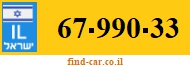 67-990-33