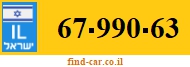 67-990-63
