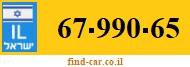 67-990-65