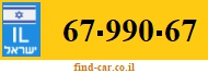67-990-67