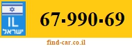 67-990-69
