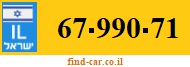 67-990-71