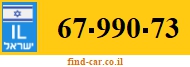 67-990-73