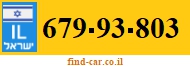 679-93-803