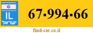 67-994-66